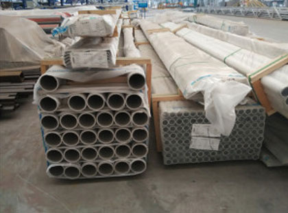 Aluminium Alloy 7075 Seamless Pipes Manufacturer Exporter Aluminium Alloy 7075 Seamless Pipes Manufacturer Exporter