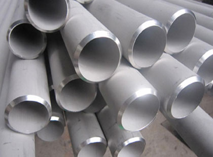 Aluminium Alloy Welded Pipes Manufacturer Supplier Exporter Aluminium Alloy Welded Pipes Manufacturer Supplier Exporter