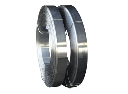 Carbon Steel Coils Strips Manufacturer Exporter Carbon Steel Coils Strips Manufacturer Exporter