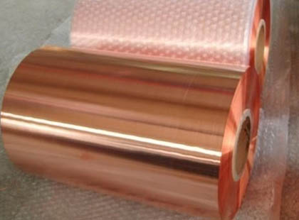 Cupro Nickel Coils & Strips Manufacturer Supplier Exporter Cupro Nickel Coils & Strips Manufacturer Supplier Exporter