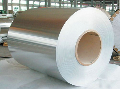 Hastelloy Alloy Coils & Strips Manufacturer Supplier Exporter Hastelloy Alloy Coils & Strips Manufacturer Supplier Exporter