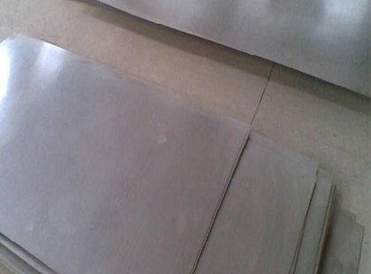 Hastelloy Alloy Sheets & Plates Manufacturer Supplier Exporter Hastelloy Alloy Sheets & Plates Manufacturer Supplier Exporter