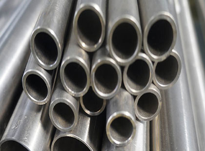 Incoloy Alloy Seamless Pipes Manufacturer , Supplier & Exporter Incoloy Alloy Seamless Pipes Manufacturer , Supplier & Exporter
