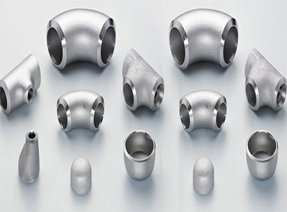 Inconel Alloy Forged Fittings Manufacturer, Supplier & Exporter Inconel Alloy Forged Fittings Manufacturer, Supplier & Exporter