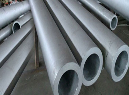 Inconel Alloy Welded Pipes Manufacturer, Supplier & Exporter Inconel Alloy Welded Pipes Manufacturer, Supplier & Exporter