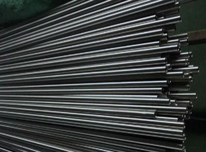 Nickel Alloy Capillary Tubes Manufacturer Exporter Nickel Alloy Capillary Tubes Manufacturer Exporter