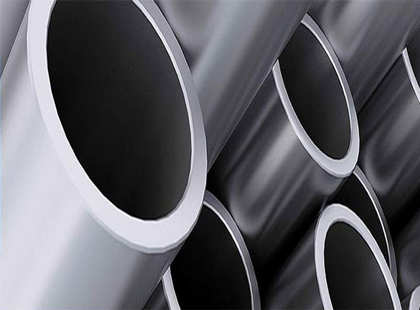 Nickel Alloy Seamless Pipes Manufacturer Exporter Nickel Alloy Seamless Pipes Manufacturer Exporter