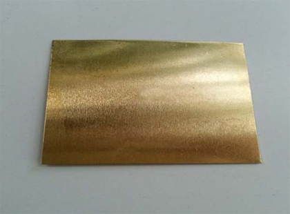 Brass Plates Manufacturer Exporter