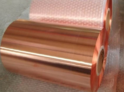 Copper Nickel Coils Strips Manufacturer Exportrer
