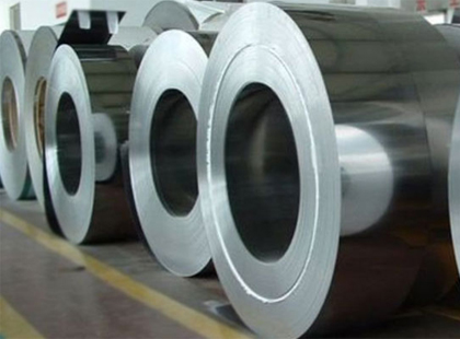Nickel Alloy Coils & Strips Manufacturer Exporter