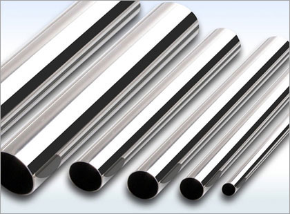 Stainless Steel Seamless Pipes Manufacturer Exporter